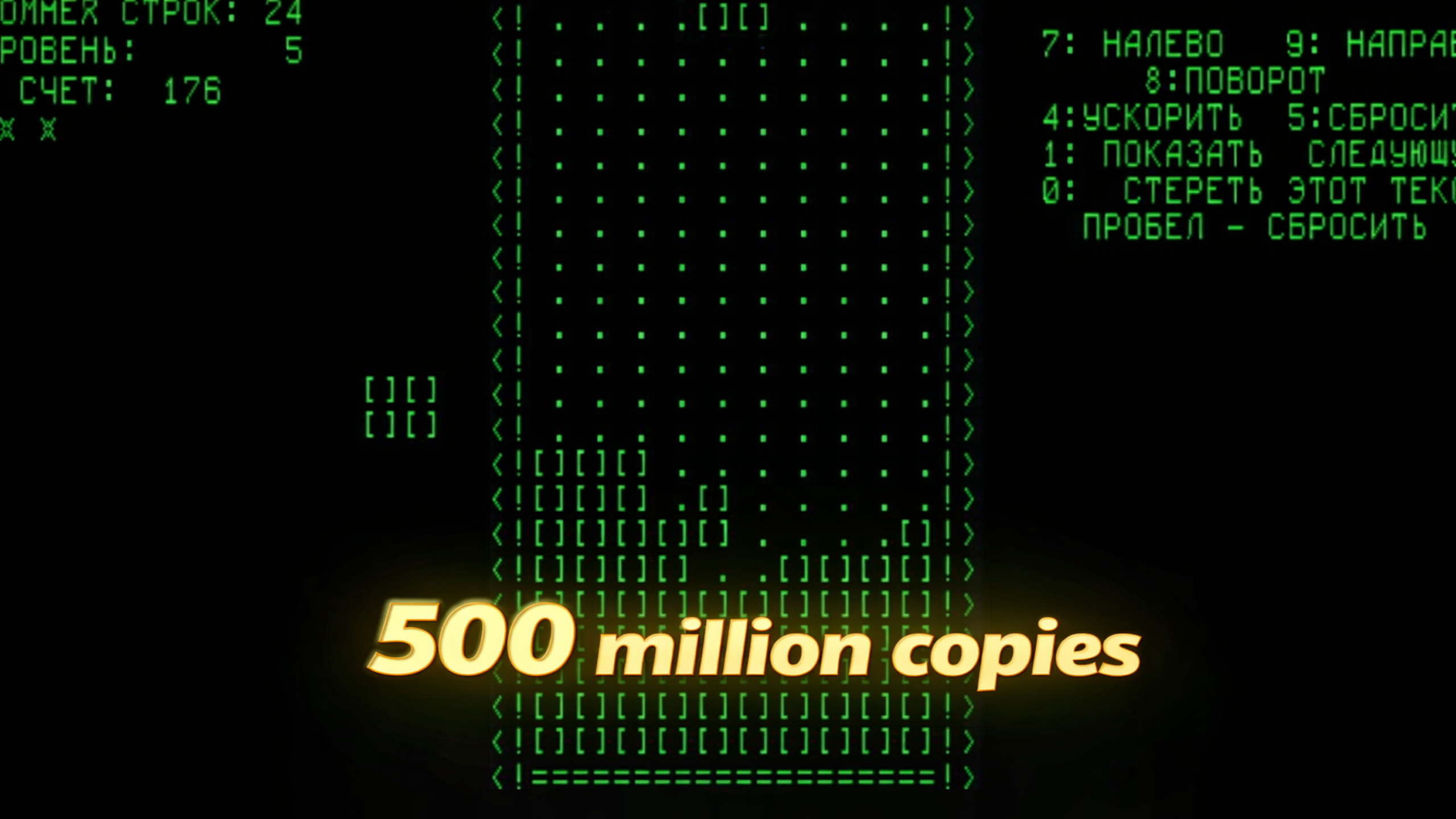 Tetris classic puzzle game millions copies sold worldwide best selling game history multiple platform releases