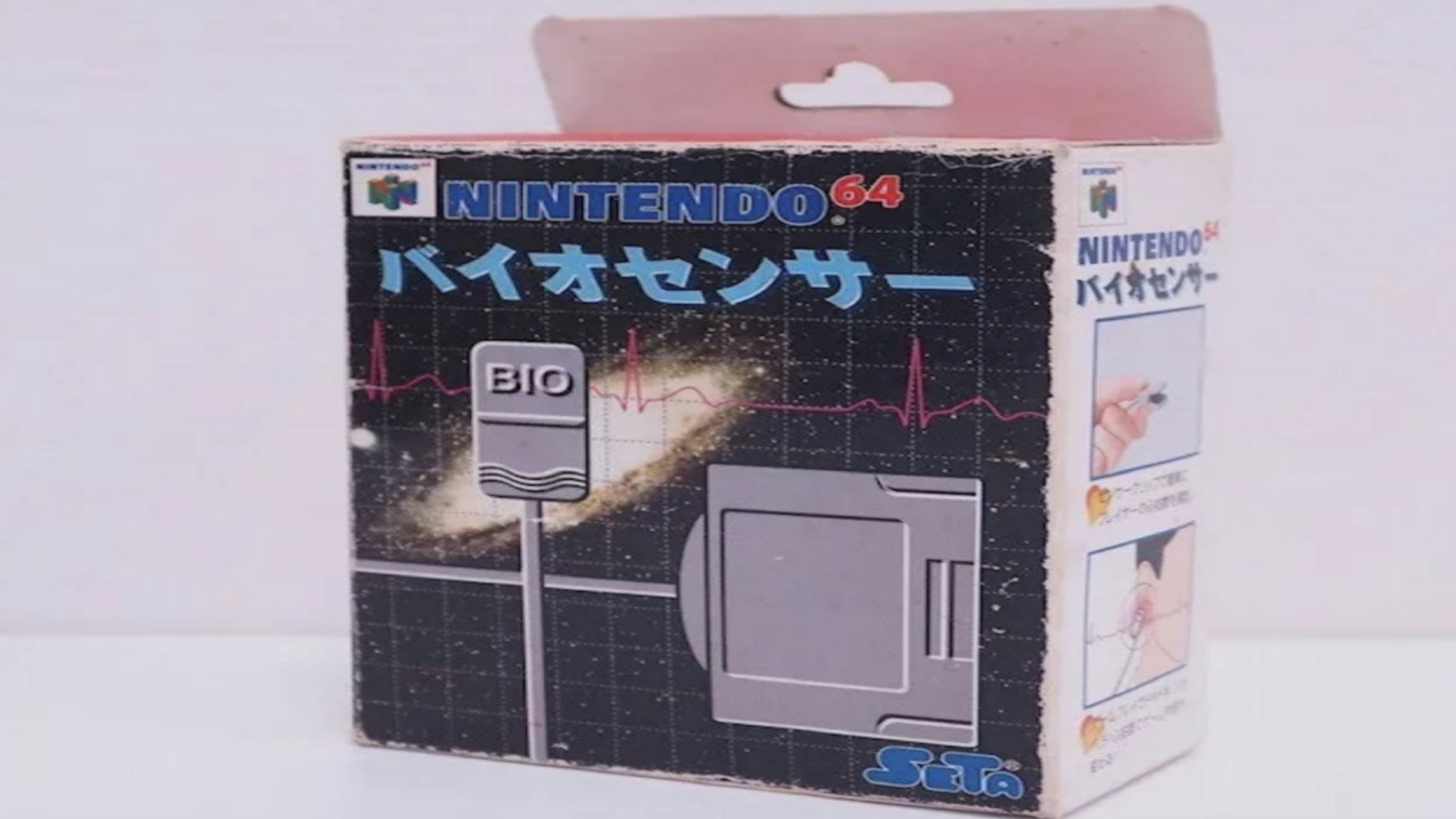 Weird Gaming Accessories That Make Absolutely No Sense