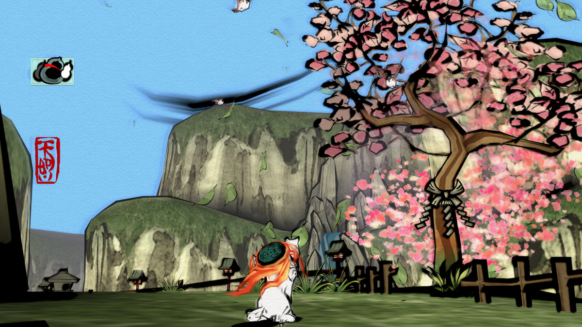 Ōkami