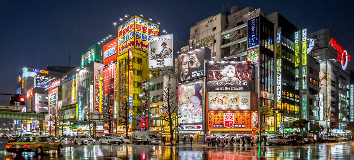 Akihabara, Tokyo, Japan