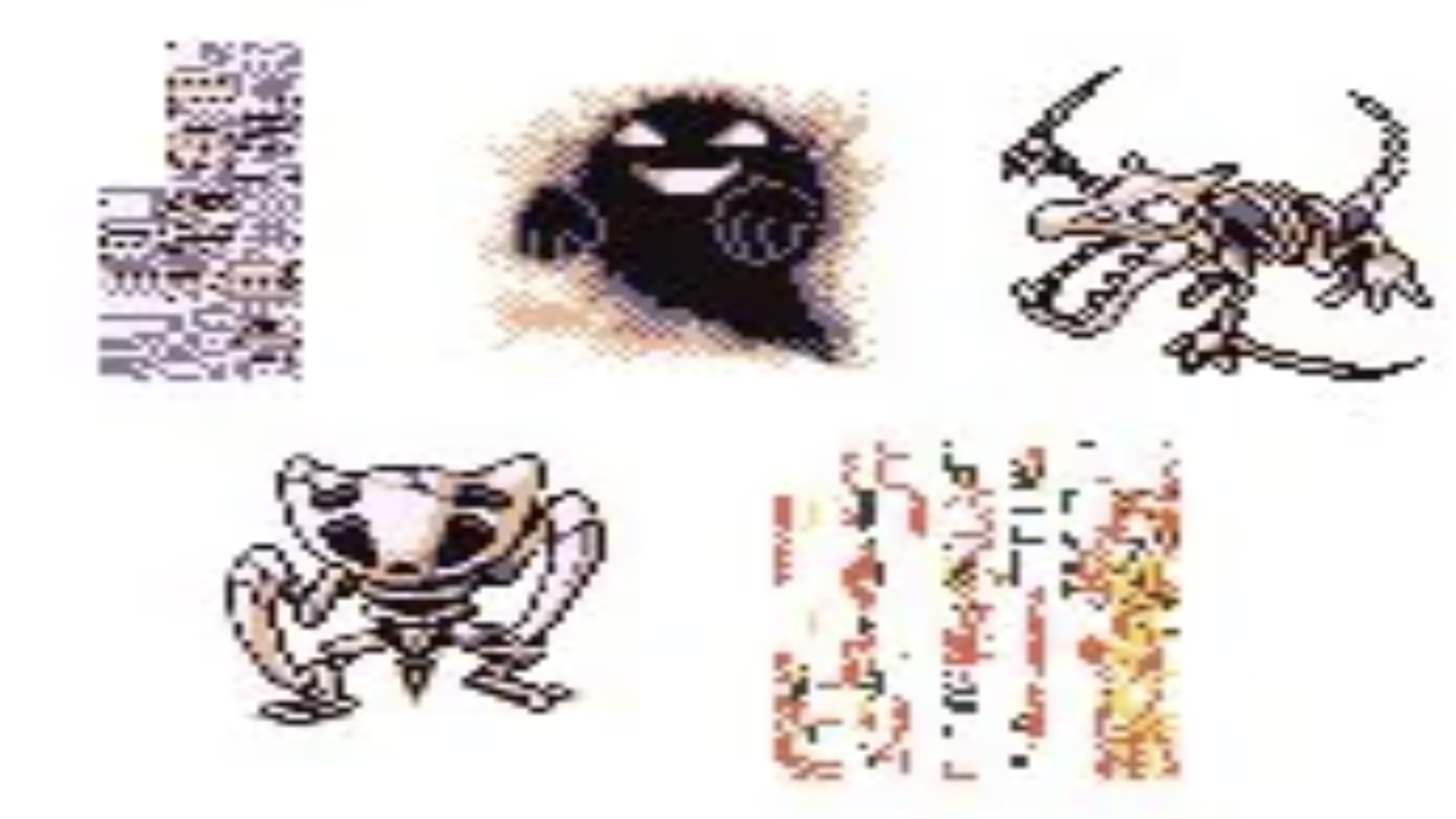 Four glitchy and ghostly pixel sprites from an old video game, including two corrupted figures, a shadowy ghost, and a skeletal dragon, all on a white background.
